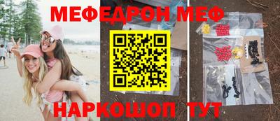ПСИЛОЦИБИНОВЫЕ ГРИБЫ Можга