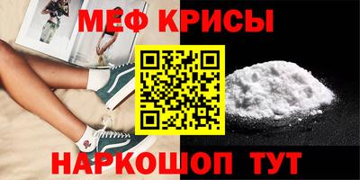 ПСИЛОЦИБИНОВЫЕ ГРИБЫ Можга