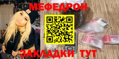 ПСИЛОЦИБИНОВЫЕ ГРИБЫ Можга