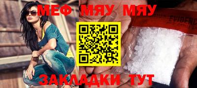 MDMA Моздок