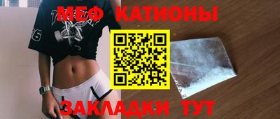 бутик Можайск