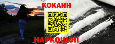 MDMA Моздок