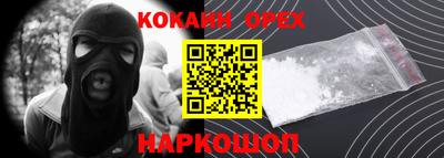 MDMA Моздок