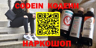 бутик Можайск