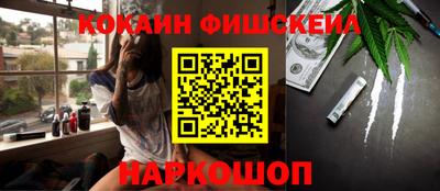 MDMA Моздок