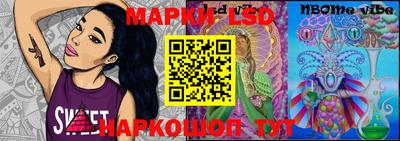 MDMA Моздок
