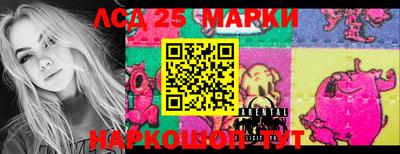 MDMA Моздок