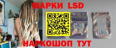 бутик Можайск