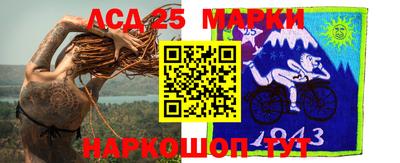 ПСИЛОЦИБИНОВЫЕ ГРИБЫ Можга