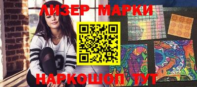 ПСИЛОЦИБИНОВЫЕ ГРИБЫ Можга