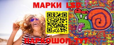 бутик Можайск