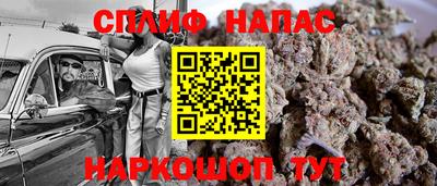 MDMA Моздок