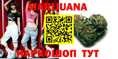 ПСИЛОЦИБИНОВЫЕ ГРИБЫ Можга