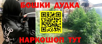 ПСИЛОЦИБИНОВЫЕ ГРИБЫ Можга
