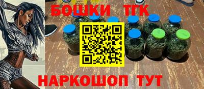 ПСИЛОЦИБИНОВЫЕ ГРИБЫ Можга