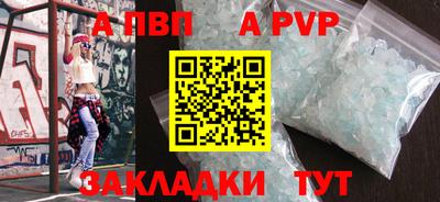 MDMA Моздок