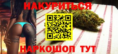 ПСИЛОЦИБИНОВЫЕ ГРИБЫ Можга