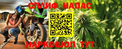 MDMA Моздок