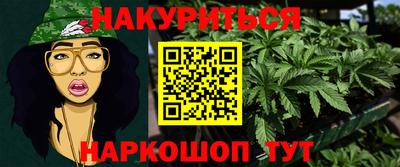 MDMA Моздок