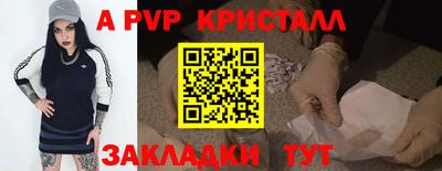 MDMA Моздок