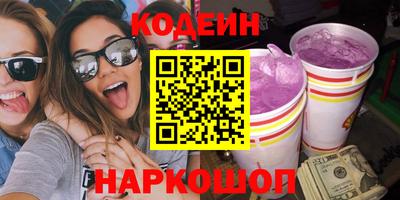 ПСИЛОЦИБИНОВЫЕ ГРИБЫ Можга