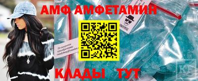 ПСИЛОЦИБИНОВЫЕ ГРИБЫ Можга