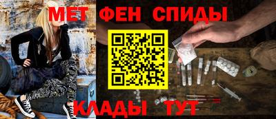 MDMA Моздок