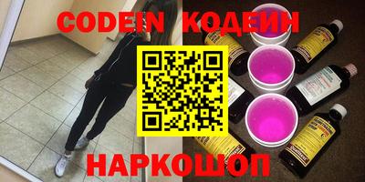 MDMA Моздок