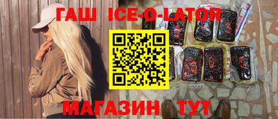 MDMA Моздок