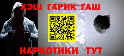 ПСИЛОЦИБИНОВЫЕ ГРИБЫ Можга