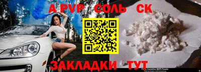 MDMA Моздок