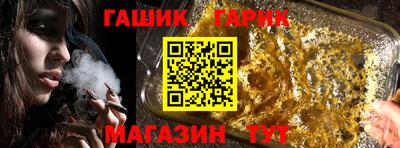 MDMA Моздок
