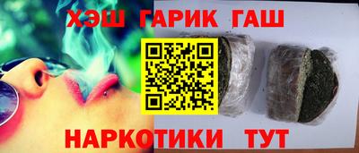 ПСИЛОЦИБИНОВЫЕ ГРИБЫ Можга