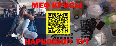 ПСИЛОЦИБИНОВЫЕ ГРИБЫ Можга