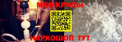 ПСИЛОЦИБИНОВЫЕ ГРИБЫ Можга