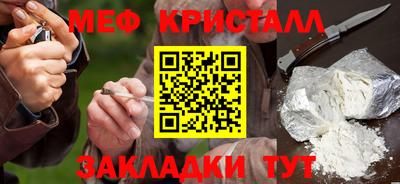 ПСИЛОЦИБИНОВЫЕ ГРИБЫ Можга