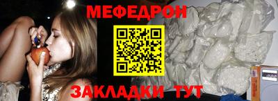 бутик Можайск